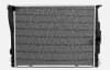 Coolant Reservoir Tank & Radiator - Image 2 of 0