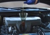 OFGMRD08 Assenmacher Specialty Tools GM/Ford Funnel - Image 2 of 0