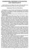 Vol II - Marquart's Works - Communism - Image 3 of 0