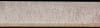 Curly Maple - 106 3/4" x 9 7/16" x 1 1/8"  - $145.00 - Image 1 of 0