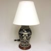 Moravian Eagle Lamp (MTO) $395 - Image 1 of 0