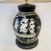 Ship Lamp $475 - Image 2 of 0