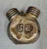 Chinese Metal Oiler - Image 3 of 0