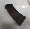 Russian Plum AK-74 Magazine - Image 2 of 0