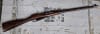Russian Mosin Nagant-HEX RECEIVER - Image 1 of 0