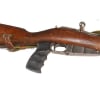 Aftermarket pistol grip for Mosin Nagant - Image 2 of 0