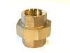 Pipe Union, Brass, 1" FIP - Image 2 of 0