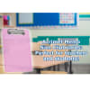 Acrimet Clipboard Memo Size A5 (9 1/4" x 6 5/16") Low Profile Clip (Plastic) (Clear Pink Color) (6 Pack) - Image 5 of 0