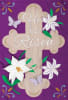 Cross & Lilies Applique Garden Flag - Image 2 of 0