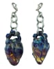 Realistic Weights - Anatomical Heart - Image 1 of 0