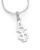 Sterling Lavalier - Alpha Phi (charm only) - Image 1 of 0