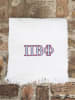 Keepsake Blanket - Pi Phi - Image 2 of 0
