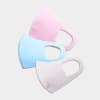 KID'S SOLID FASHION MASK - Image 3 of 0