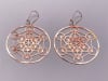 ER-202-COP Metatron copper Plated 2" Earrings - Image 1 of 0