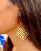 ER-291 Endless Knot 18k Gold Plated 2" Earrings - Image 1 of 0