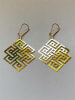 ER-291 Endless Knot 18k Gold Plated 2" Earrings - Image 2 of 0