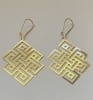 ER-291 Endless Knot 18k Gold Plated 2" Earrings - Image 4 of 0