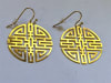 ER-69 Chinese Prosperity Symbol 18k Gold Plated 30mm Earrings - Image 2 of 0