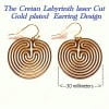 Classical Seven Circuit  Cretan Labyrinth 30mm Earrings - Image 2 of 0