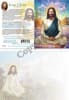 GC-03 Jesus Christ in Meditation Greeting Card - Image 1 of 0