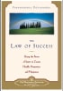 LOS-1 THE LAW OF SUCCESS - Image 1 of 0