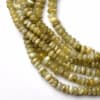 Natural Chrysoberyl Cats Eye Necklace 18 inches - Image 2 of 0