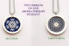 Metatron/ Torus Vortex Aroma Therapy Double Sided Pendant - Image 1 of 0