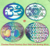 SSM-MOB-MET  6" Metatron's Cube Mobile - Anodized Titanium Stainless Steel with Mirror - Image 3 of 0