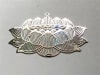 YA-207-S Lotus oval detail silver Plated 2" Grid - Image 3 of 0