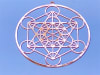 Metatron Cube cut out 2" Grid - Image 1 of 0