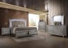 Kaitlyn 6 Piece Bedroom Set in Champagne Finish by Acme - 27230 - Image 1 of 0