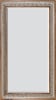 Silverton Frame Mirror in Antique Silver Finish by AFD Home - AFD-12014033 - Image 1 of 0