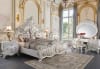 Vanaheim Bed in Beige PU & Antique White Finish by Acme - 00671EK - Image 2 of 0