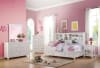 Lacey Daybed in White Finish by Acme - 30590T - Image 2 of 0