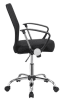 Black Mesh Adjustable Height Office Chair by Coaster - 801319 - Image 2 of 0