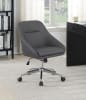 Grey Leatherette Adjustable Height Office Chair by Coaster - 801422 - Image 1 of 0
