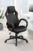 Black Leatherette Adjustable Height Office Chair by Coaster - 881426 - Image 1 of 0