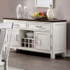Halsey Server in Weathered White/Dark Walnut Finish by Furniture of America - FOA-CM3142SV - Image 1 of 0