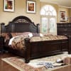 Syracuse 6 Piece Bedroom Set by Furniture of America - FOA-CM7129 - Image 2 of 0