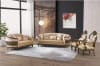 2 Piece Living Room Set in Classic Beige and Gold Finish by Homey Design - HD-9017 - Image 1 of 0