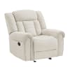 Nutmeg Glider Reclining Chair in Beige Chenille Fabric by Home Elegance - HEL-9901BE-1 - Image 1 of 0