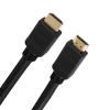 AVARRO 1E-HDMI75 HDMI Cable with Ethernet, 75' - Image 1 of 0