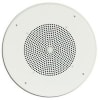 Bogen S86T725PG8UVR Ceiling Speaker Assembly with S86 8" Cone & Recessed Volume Control, Bright White Grille - Image 1 of 0