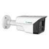 Luminys N4B-8VA2 N4 Mainstream Series 8 MP LumiNightKing IP Bullet Camera with 2.8 mm Lens, White-Light LEDs, IP66, PoE/DC - Image 2 of 0