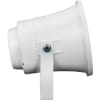 Speco ASPC20W 6" Amplified Weatherproof PA Speaker - Image 3 of 0