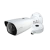 Speco O4B9M Bullet IP Camera, 4MP H.265 AI, Infrared, 2.8-12mm Variable Lens - Image 1 of 0