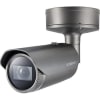 XNO-8080R X-Series 5MP IR Bullet Camera, 3.7-9.4mm Varifocal Lens, Gray - Image 1 of 0