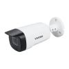 VIVOTEK IB9389-EHTV-V3 V Series 5MP Bullet Camera, 2.8-12mm Lens, IP66, IP67, IK10 - Image 1 of 0