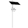 Turing Video LS-KG3-MAX-ABS-3Y SolarShield MAX Outdoor Solar-Powered System, Includes (2) 3-Year Core AI Licenses - Image 2 of 0