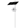 Turing Video LS-KG3-MAX-ABS-3Y SolarShield MAX Outdoor Solar-Powered System, Includes (2) 3-Year Core AI Licenses - Image 3 of 0